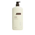 thumbnail image 1 of Ahava 189059 Bath & Body Mineral Body Lotion, 24 oz, 1 of 4