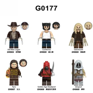 ナイトメア・ビフォア・クリスマス NECA マミーボーイ バットキッド ネカ ナイトメアービフォアクリスマス マミーボーイ & バットキッド