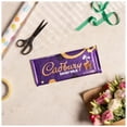 thumbnail image 3 of Cadbury Dairy Milk Chocolate Bar 360g, British Import (Pack of 3), 3 of 3