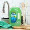Great Value Crisp Apple Antibacterial Hand Soap Ultra Dish Liquid , 75