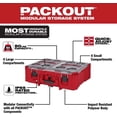 thumbnail image 2 of for Milwaukee 48-22-8432 PACKOUT Deep Organizer w/ 50 lb Weight Capacity, 2 of 5