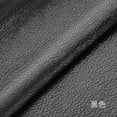 thumbnail image 2 of Self Adhesive Leather Repair Patch Couch Sofa Car Seat Chair Renovation Sticker, 2 of 5