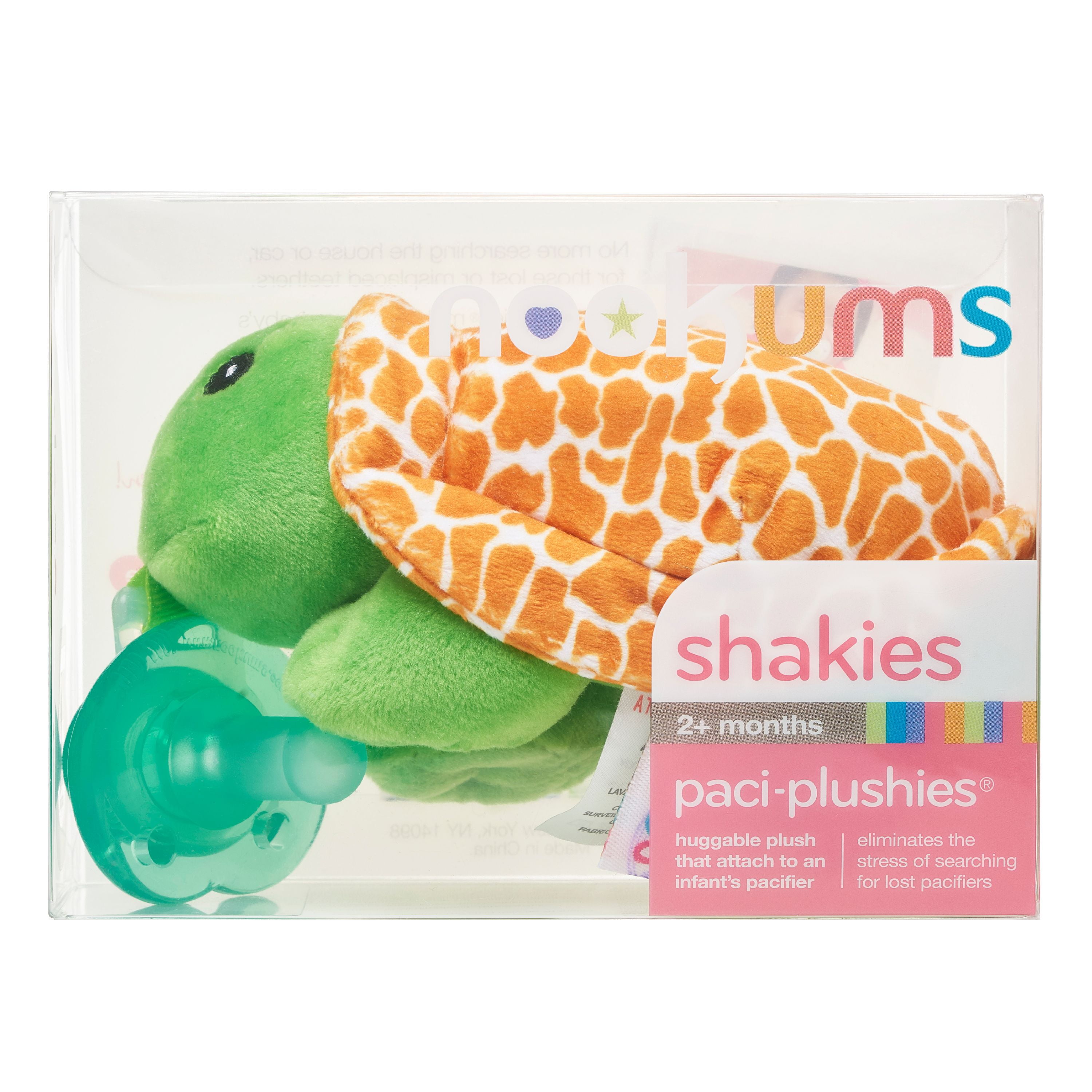 turtle pacifier