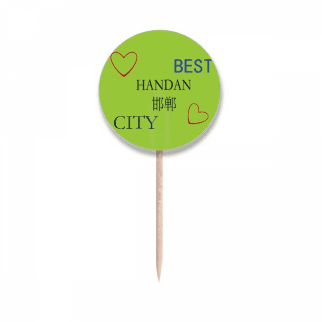 North China Handan Sign Art Deco Fashion Toothpick Flags Round Labels Party Decoration