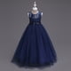 thumbnail image 2 of Vestido de princesa de encaje de cintura alta, vestido de malla, vestido infantil, disfraz de niña de las flores para boda, 2 of 6