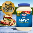 thumbnail image 2 of Kraft Real Mayo Creamy & Smooth Mayonnaise for a Keto and Low Carb Lifestyle 30 fl oz Jar (Pack of 4), 2 of 5