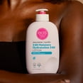 thumbnail image 2 of eos Shea Better Hydratation 24 H Lotion pour le Corps, Frais et Enveloppant, 2 of 9