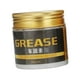 thumbnail image 2 of Grasa de litio para lubricación automotriz, herramienta de mantenimiento resistente, práctica, 100 g, multiusos para manijas de puertas de, 2 of 8