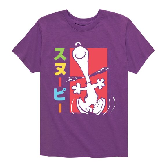 Peanuts - Tokyo Snoopy Dance - Toddler And Youth Short Sleeve Graphic T-Shirt
