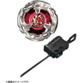 thumbnail image 4 of Serie 2023 Beyblade X BX-02 Starter Hells Scythe 4-60T, 4 of 6