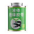 thumbnail image 1 of Liquid Insulation Electrical Tape Tube Paste Waterproof Anti-uv Fast Dry US FAST, 1 of 8