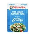 thumbnail image 3 of Albacore Tuna in Water Packet, 2.5 Ounce Packets (Pack of 12), Wild Caught Tuna, Gluten-Free, 3 of 5