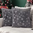 thumbnail image 1 of CHAO 2 Piezas Fundas de Cojines (45x45CM Gris) Piel Sintética Navideña Poliéster Suave Decorativos Patrones de Copos de Nieve Brillantes Decoración Moderna para Sala de Estar Oficina Sofá, 1 of 5