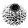 Campagnolo Campy Athena 11-25T 11 Speed Road Bike Cassette NEW