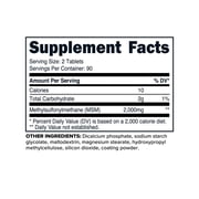 PrimaForce MSM (Methylsulfonylmethane) 2000mg, 90 Servings, 180 Tablets, Supplement