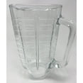 thumbnail image 3 of Madol Imports 5-Cup Glass Square Replacement Blender Jar, Compatible with Oster Models New, 3 of 4