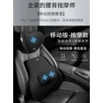 thumbnail image 4 of Soporte de cintura para masaje eléctrico de coche, artefacto de protección de cintura, cojín para conductor de coche, reposacabezas, soporte de cintura especial, asiento del conductor, 4 of 5