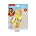 thumbnail image 5 of Sonaja para Bebés Fisher Price Sensimals Varios Modelos 1 Pieza, 5 of 5