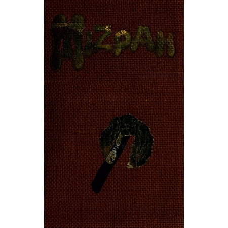 (Custom Reprint) Yearbook: 1912 Brigham Young University - Banyan Yearbook (Provo, UT)