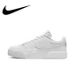 thumbnail image 3 of Zapatillas de skate de caña baja Nike Court Legacy Lif para mujer, antideslizantes, resistentes a la abrasión y con absorción de impactos, 3 of 5
