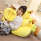 thumbnail image 4 of Almohada gigante de peluche de plátano MACHAO almohada de peluche amarillo 17.7 pulgadas, 4 of 4
