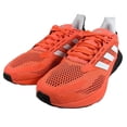 thumbnail image 2 of Ad-id-as 4DFWD Pulse - Solar Red - Q46220 - Men's shoes 7, 2 of 6