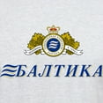 thumbnail image 3 of CafePress - Piva Baltika Light T Shirt - Men's Classic Graphic T-Shirt, 3 of 4