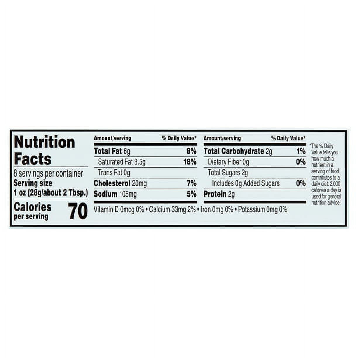 Great Value Neufchâtel Cheese Brick, Soft, 8 oz Block