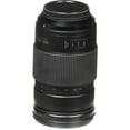 thumbnail image 4 of Teleobjetivo zoom Panasonic Lumix G Vario 100-300 mm f/4-5.6 II POWER OIS con 2 tarjetas de memoria 128G, 4 of 5