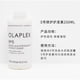 thumbnail image 2 of Olaplex Champú Acondicionador Mascarilla Capilar N° 1 N° 2 N° 3 N° 4 N° 5 N° 6 N° 7 Tinte Esencia Reparadora Permanente, 2 of 5