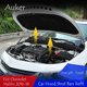 thumbnail image 1 of For 2016-2020 Chevrolet Malibu Car Refit Bonnet Hood Gas Shock Lift Strut Bars Support Rod Car-styling, 1 of 1