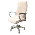 thumbnail image 2 of Velvet Elastic Office Rotating Chair Seat Cover Computer Chair Cover Easy Washable Stretchable Chair Protector Rotating Lift Chair Seat Covers, 2 of 5