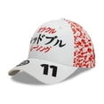 thumbnail image 1 of Gorra Checo 11 Gran Premio de Japon, 1 of 1