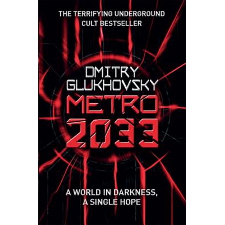 Metro 2033 (Metro 2033 Best Weapons)