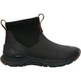 thumbnail image 5 of Men's Outscape Max Ankle Boot, 5 of 8