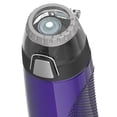 thumbnail image 3 of Thermos 24 oz. Tritan Flip-Cap Water Bottle with Rotating Meter - Purple/Teal, 3 of 5