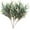4 Pack 14" Snowy Artificial Cypress Pine Branches, variant on 4 Pack 14" Snowy Artificial Cypress Pine Needles Branches Fake Frosted Pine Picks Greenery Christmas Tree Sprays with Pinecones Stems for Holiday Seasonal Arrangement White Winter Décor