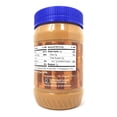 thumbnail image 3 of Wegmans Organic Crunchy Peanut Butter Spread 2 Pack, Total of 32fl.oz, 3 of 3