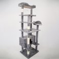 71" Tall Cat Tree Tower With Condo & Hammock - Dark Gray Activity Center For Indoor Cats | Anti-Tip