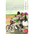 thumbnail image 1 of EL RUIDO DE LAS HABAS AL CRUJIR Y OTROS CUENTOS SIGLO XXI EDITORES Papel, 1 of 2