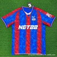 thumbnail image 1 of 2425 Crystal Palace Home Short Sleeve Jersey, 1 of 2
