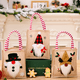 thumbnail image 2 of Christmas Gift dwarf Doll Bags, Christmas Knitted Doll Gift Bags, Santa Snowman Deer Doll Storage Bag, christmas gift bags, 2 of 5