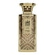 thumbnail image 1 of ZIMAYA MODHESH AURA EDP 100 ML, 1 of 3