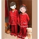 thumbnail image 4 of Pijamas navideños a juego para niños y niñas, conjuntos de pijamas de terciopelo rojo para niños, ropa de dormir para bebés, pijamas en blanco para niños 2023, 4 of 4