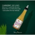 thumbnail image 3 of Alikay Naturals Essential 17 Hair Growth Oil, 3 of 3