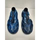 thumbnail image 4 of Mens Ad-id-as COS FomQUAKE Cosmic Way Neptune Shoes GY0065 New Without Box M6.5/W8, 4 of 6