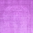 thumbnail image 1 of Ahgly Company Indoor Square Abstract Purple Contemporary Area Rugs, 8' Square, 1 of 4