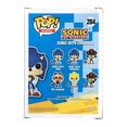 thumbnail image 4 of Figura Coleccionable Funko Pop Games Sonic con Esmeralda 1 Pieza, 4 of 4