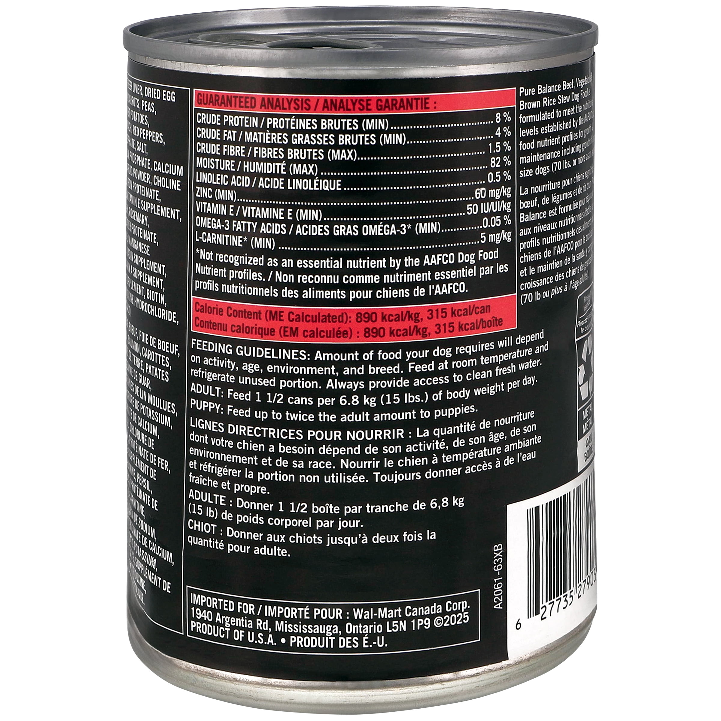 Nourriture pour chiens Ragoût de bœuf, de légumes et de riz brun Pure Balance