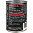 thumbnail image 2 of Pure Balance Beef, Vegetables, & Brown Rice Stew Tender Cuts in Gravy Wet Dog Food, 354 G Can, 2 of 8